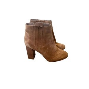 ‎Joie Yara Brown Suede Boots